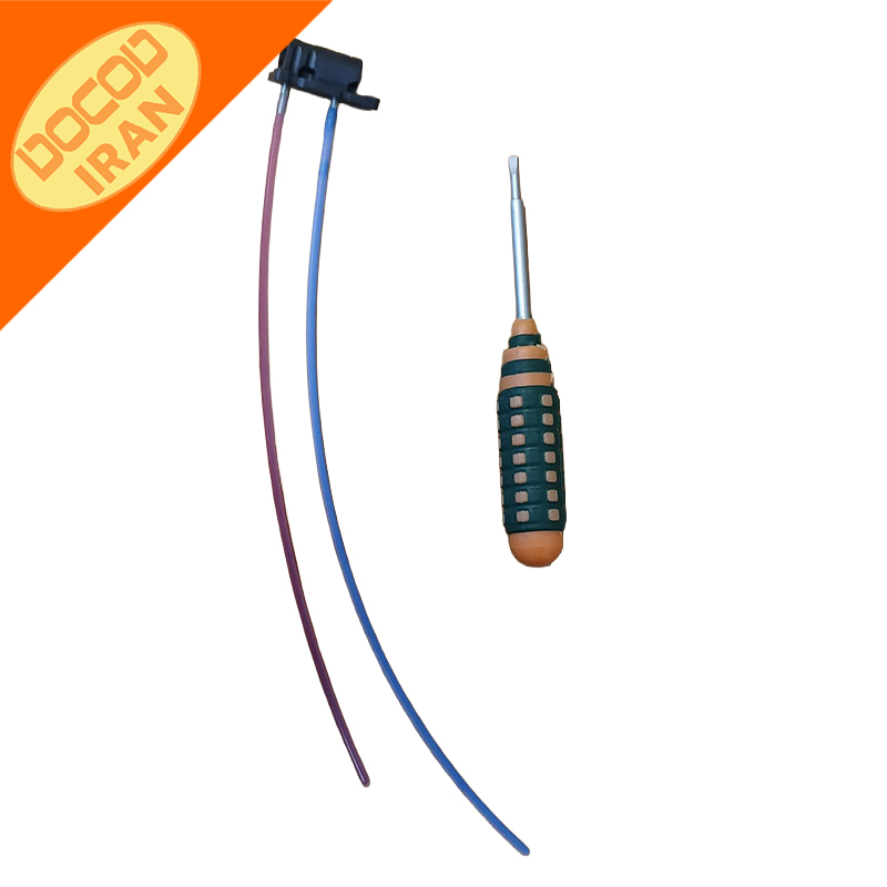 EA5675-گان هولدراصلی-قطعات یدکی Imaje فرانسه