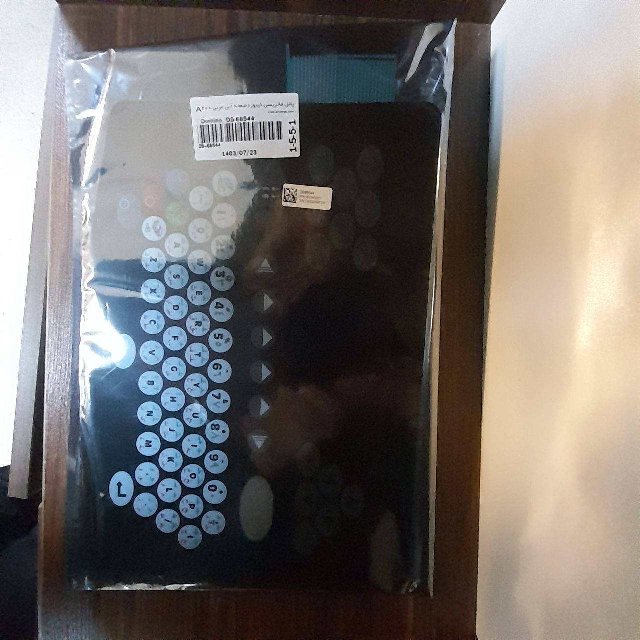 5814610348794299003-3.jpg پانل ماتریسی کیبورد صفحه آبی عربی A200 - Image 1